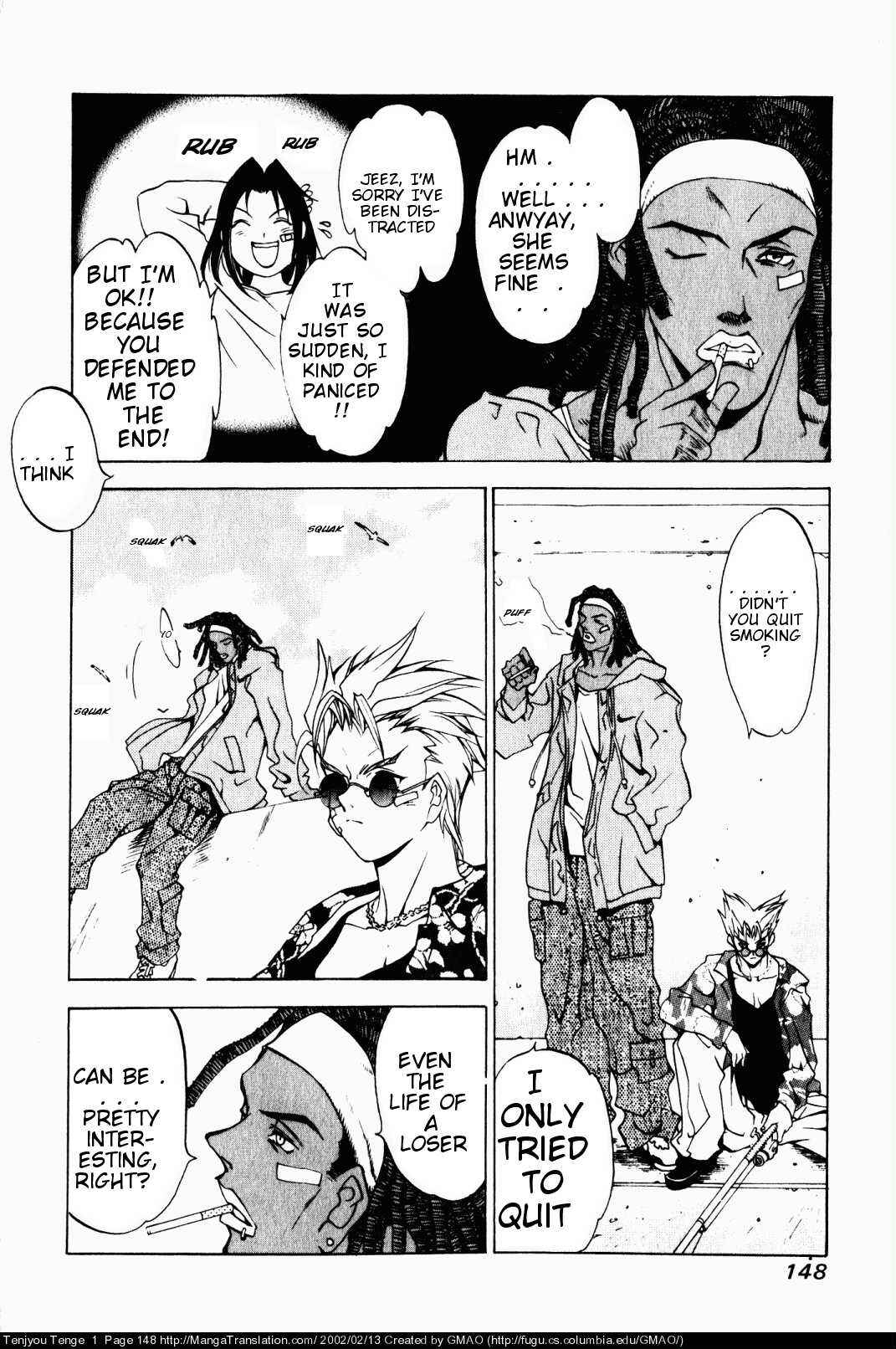 Tenjou Tenge Chapter 6 - Page 9