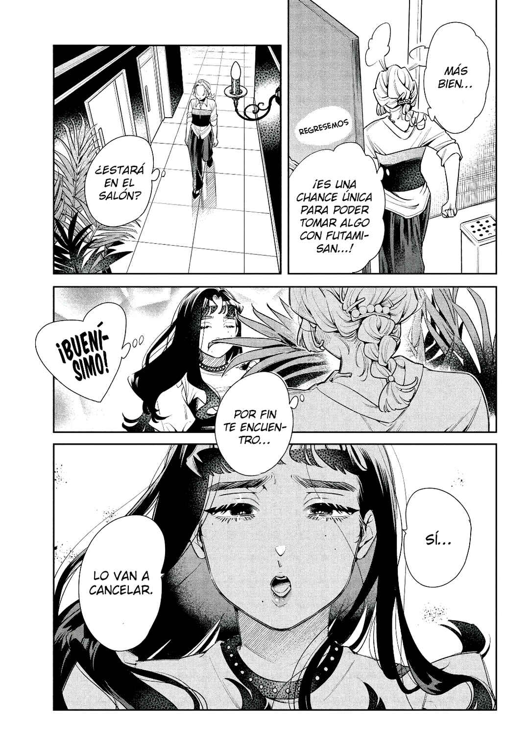 Fatale Game Chapter 5 - Page 21