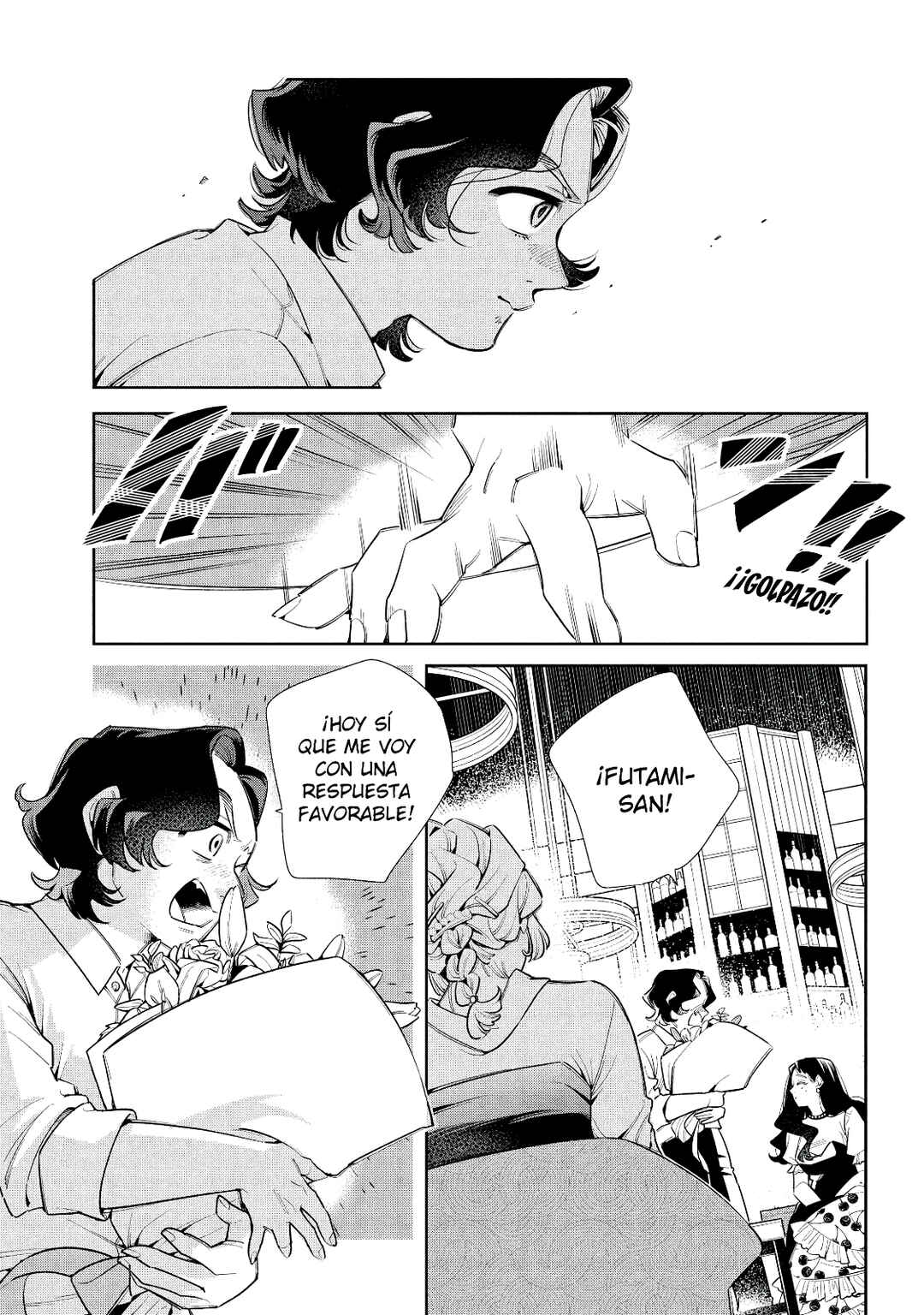 Fatale Game Chapter 5 - Page 9