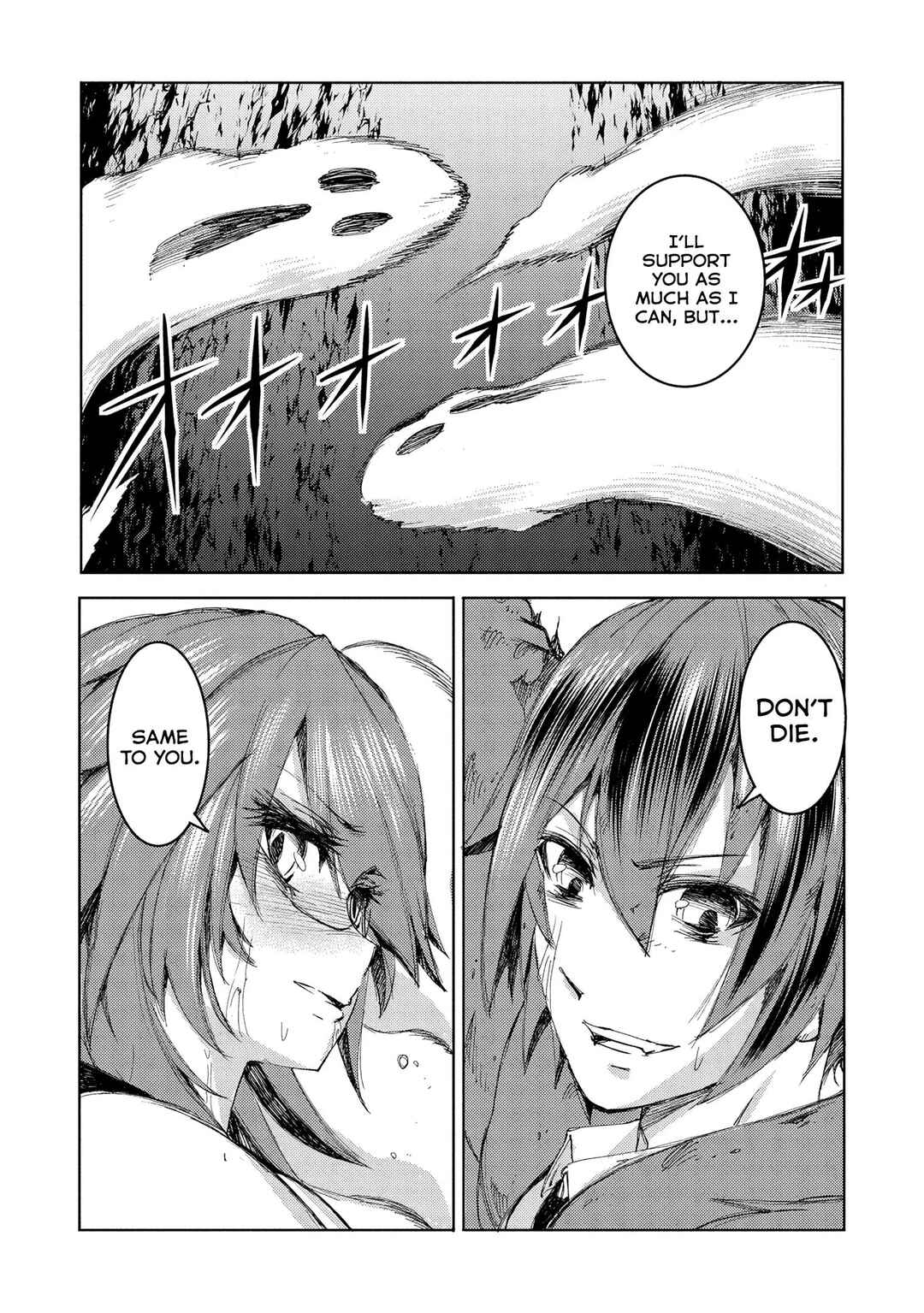 Arafoo Ossan wa Slow Life no Yume wo Miru ka? Chapter 6 - Page 16