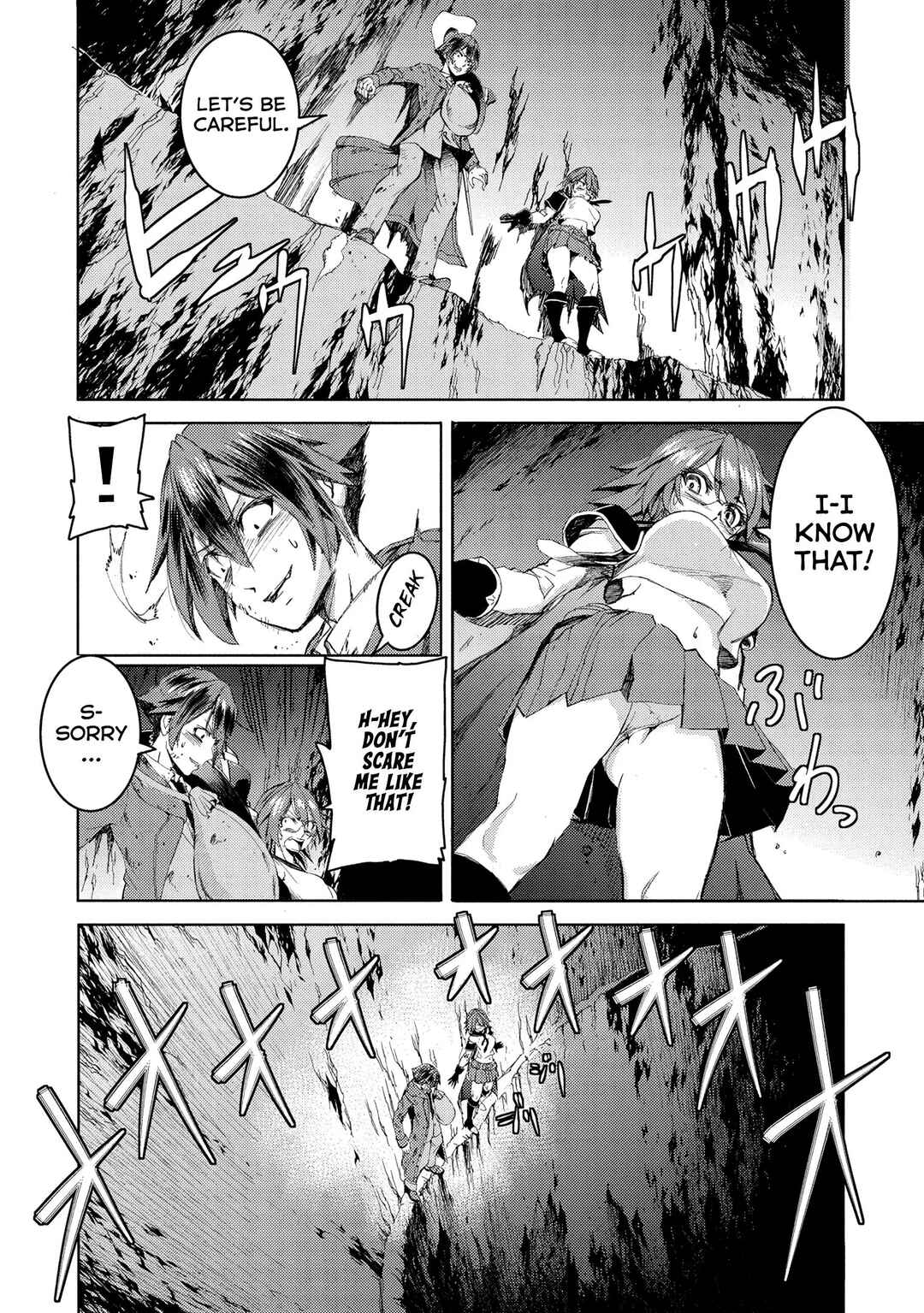 Arafoo Ossan wa Slow Life no Yume wo Miru ka? Chapter 6 - Page 6