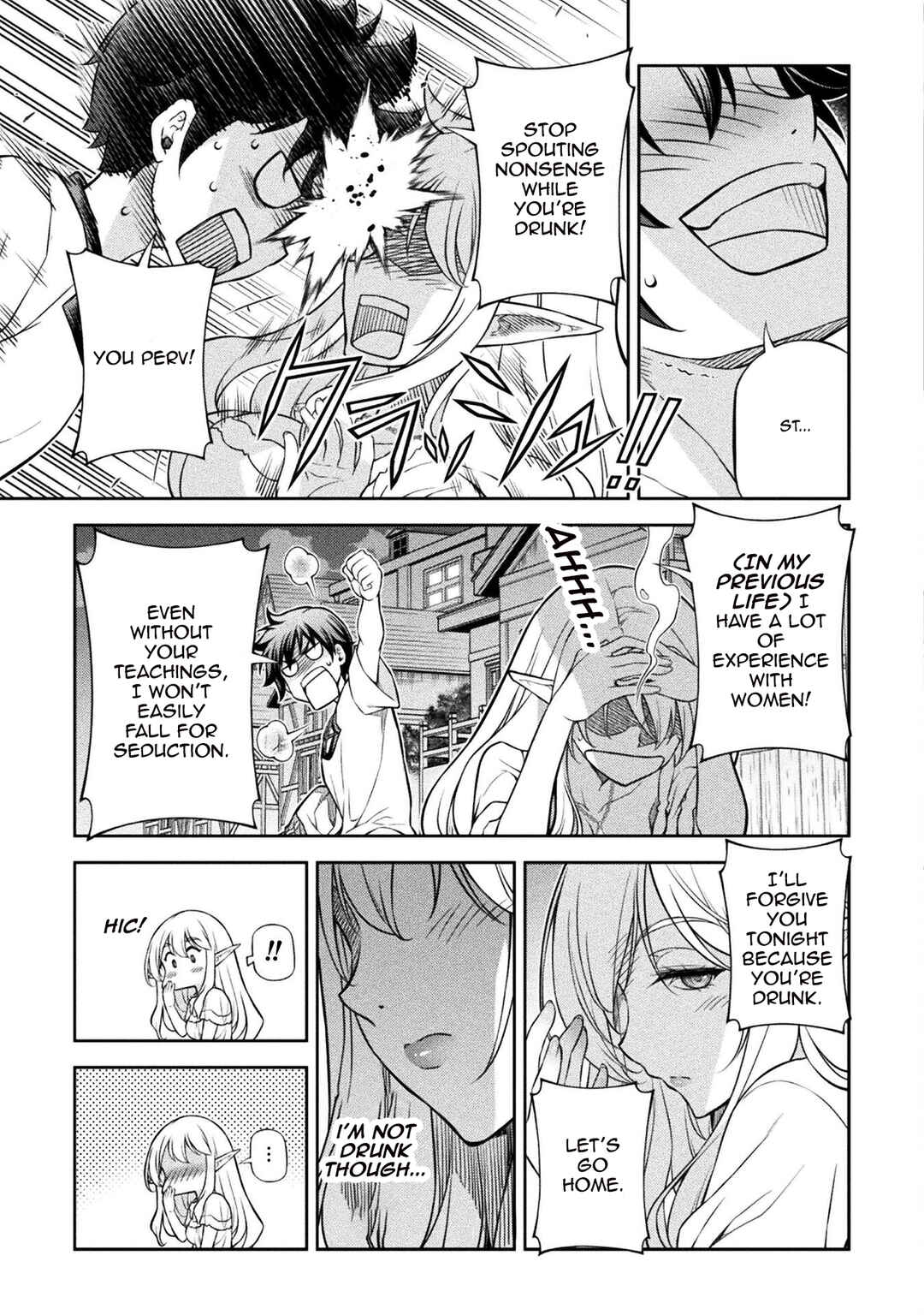Drawing - Saikyou Mangaka wa Oekaki Skill de Isekai Musou Suru! Chapter 117 - Page 16