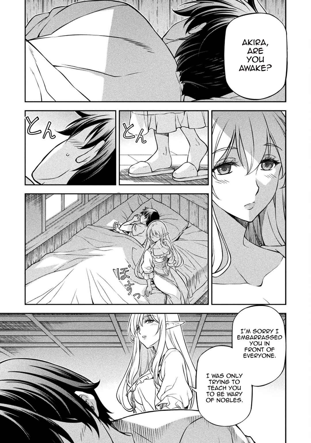 Drawing - Saikyou Mangaka wa Oekaki Skill de Isekai Musou Suru! Chapter 117 - Page 18