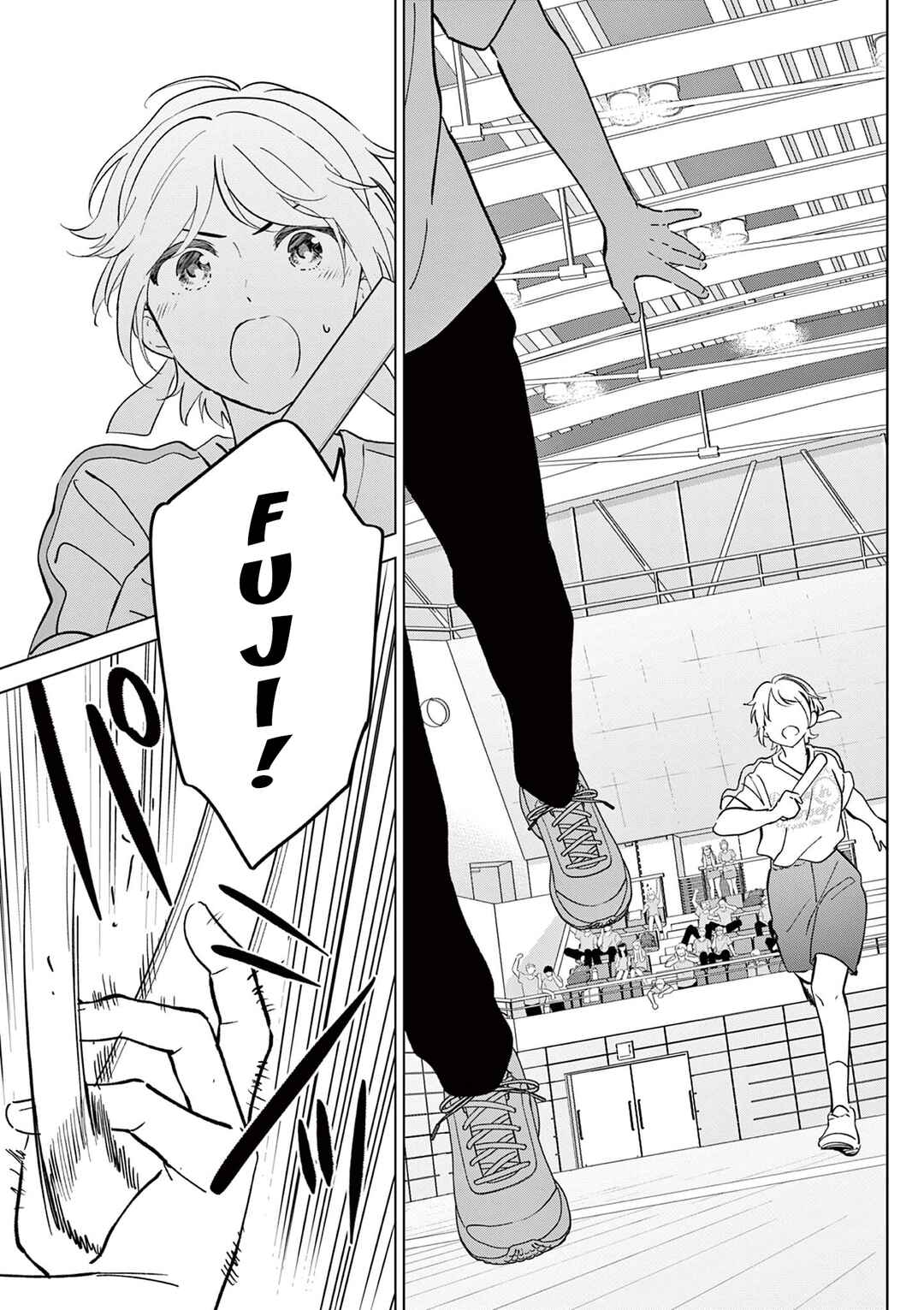 Aishiteru Game o Owarasetai Chapter 56 - Page 15