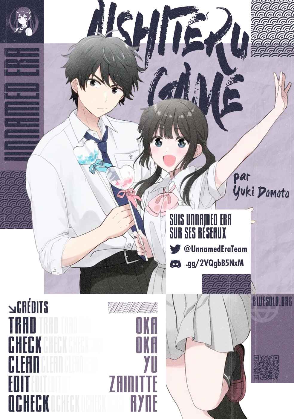 Aishiteru Game o Owarasetai Chapter 56 - Page 2