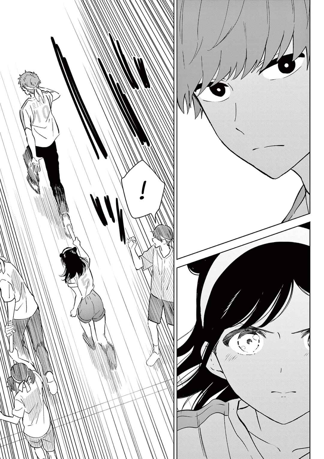 Aishiteru Game o Owarasetai Chapter 56 - Page 6