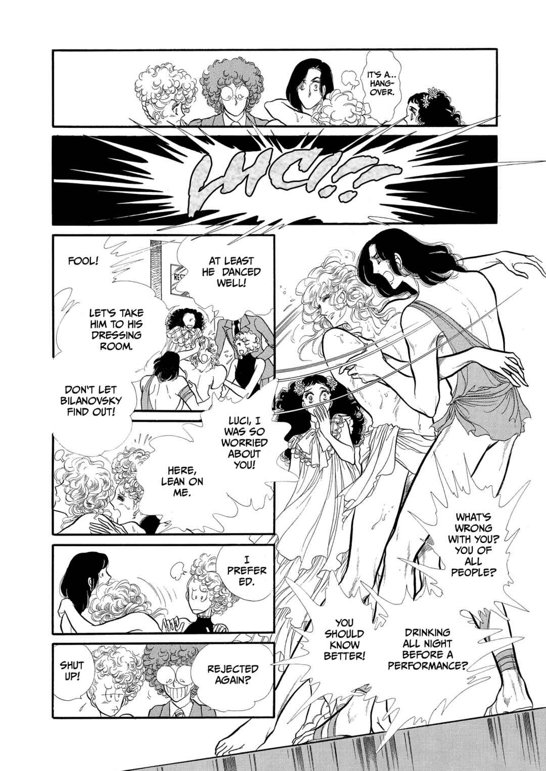 SWAN Chapter 63 - Page 1