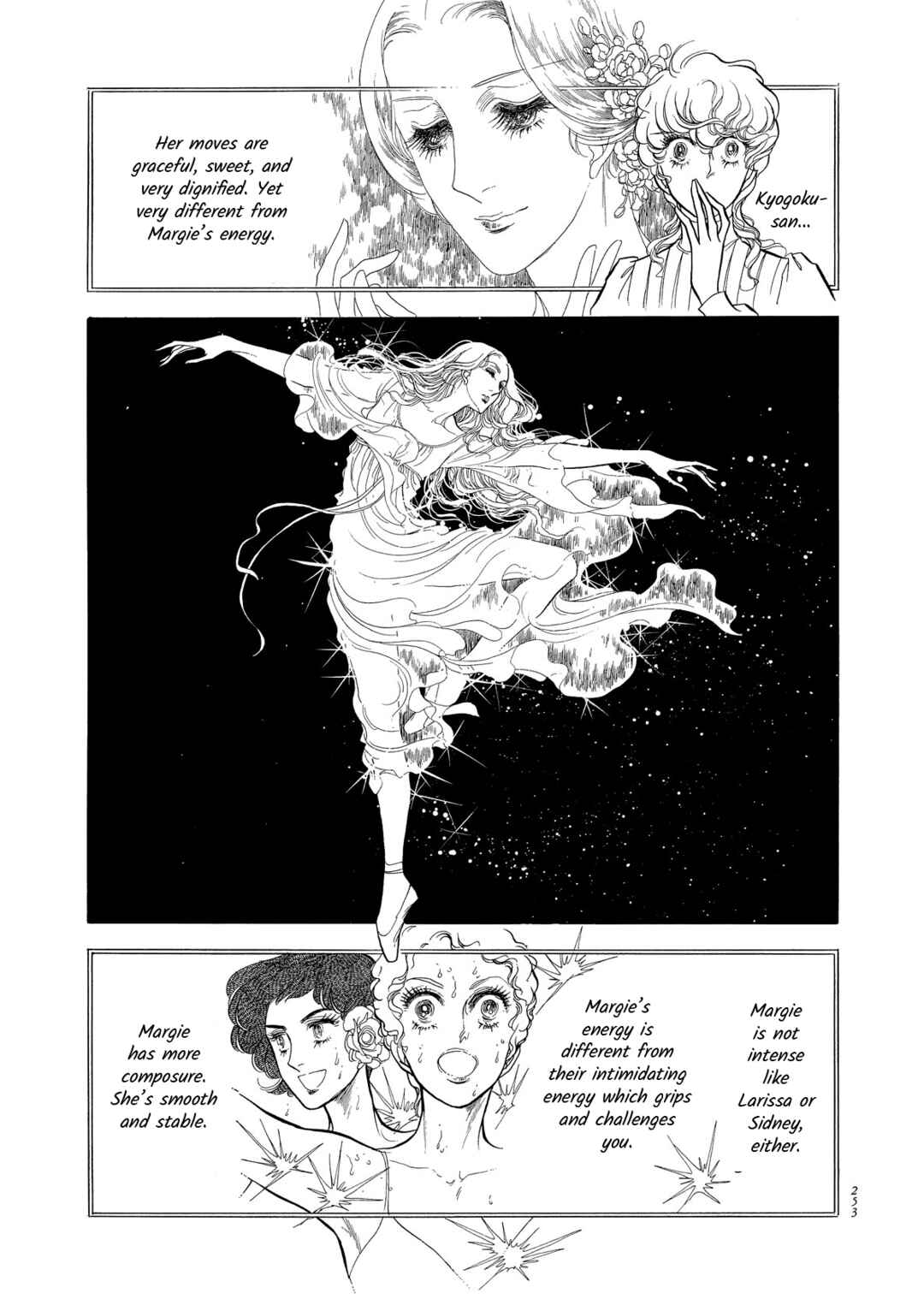 SWAN Chapter 63 - Page 10