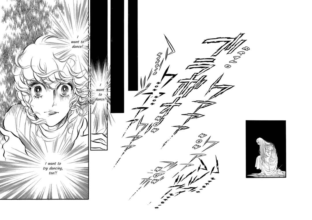 SWAN Chapter 63 - Page 21