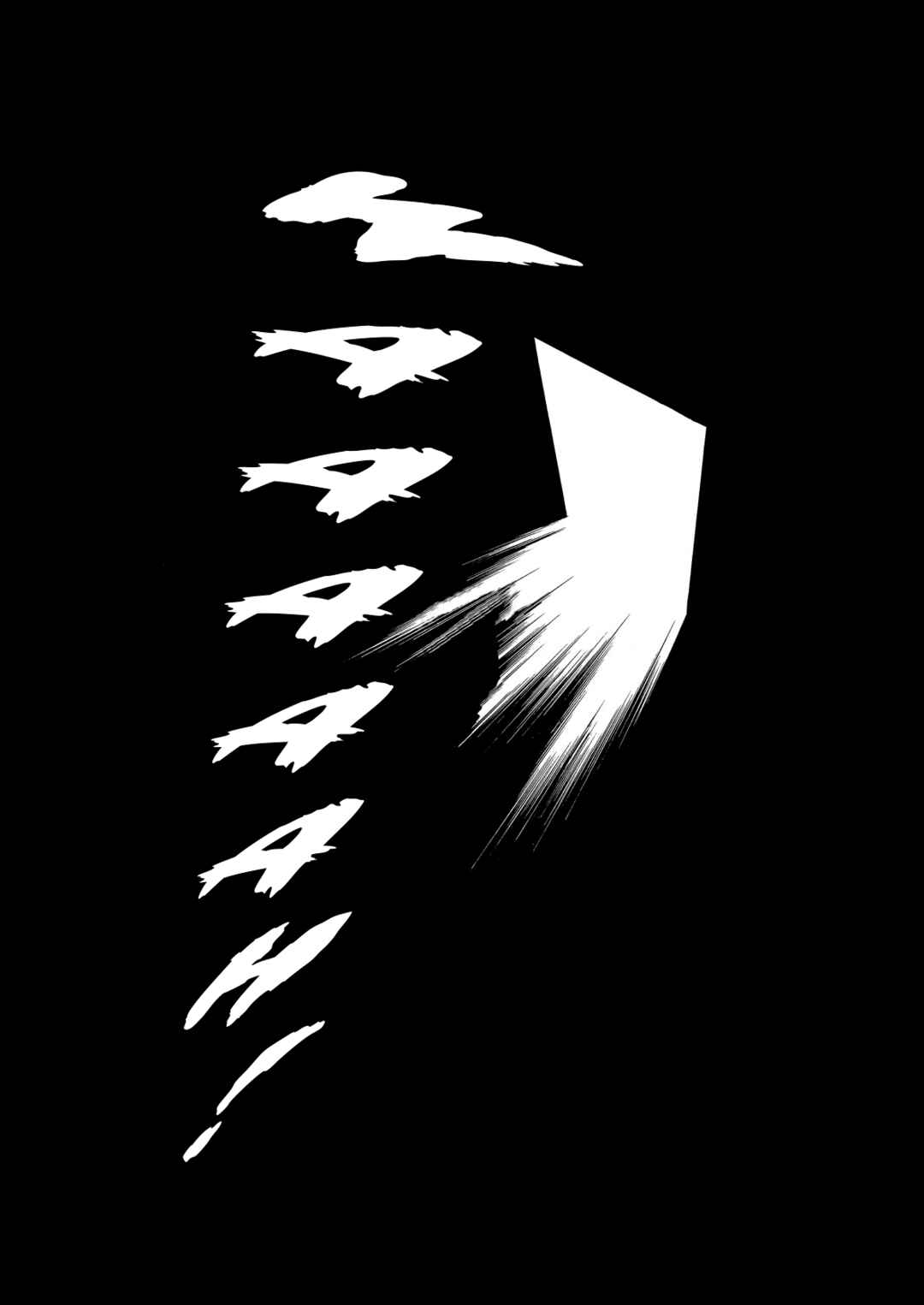 SWAN Chapter 63 - Page 22