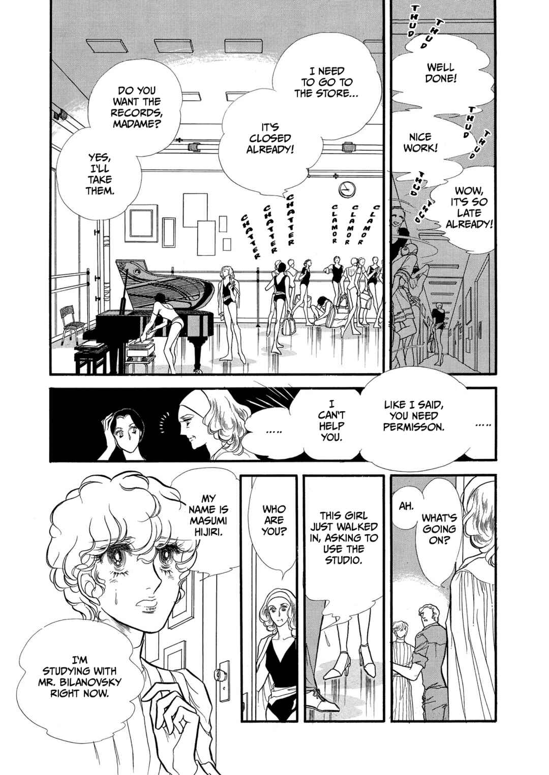SWAN Chapter 63 - Page 26