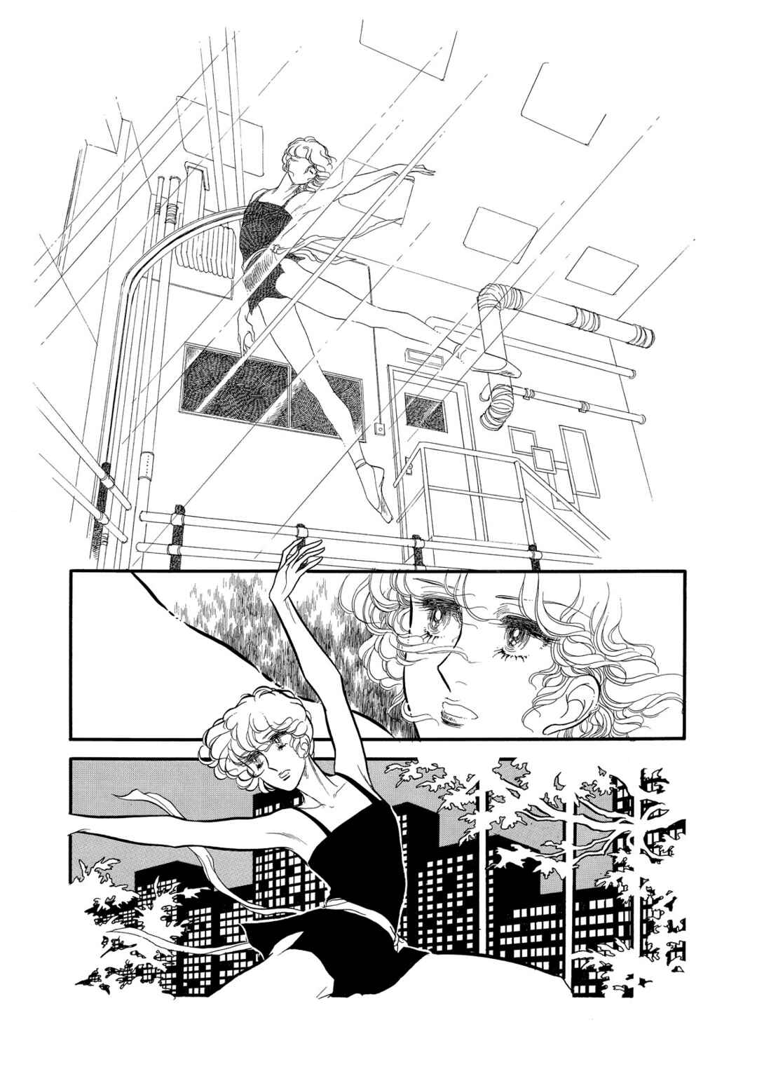 SWAN Chapter 63 - Page 29