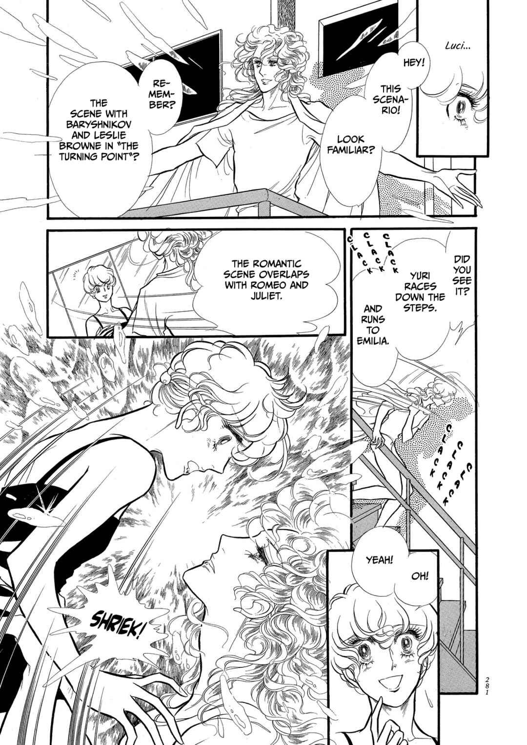 SWAN Chapter 63 - Page 35