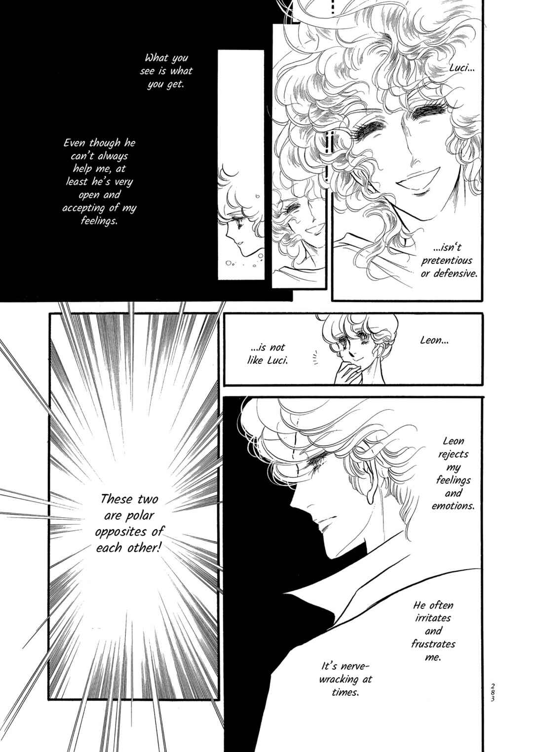 SWAN Chapter 63 - Page 37