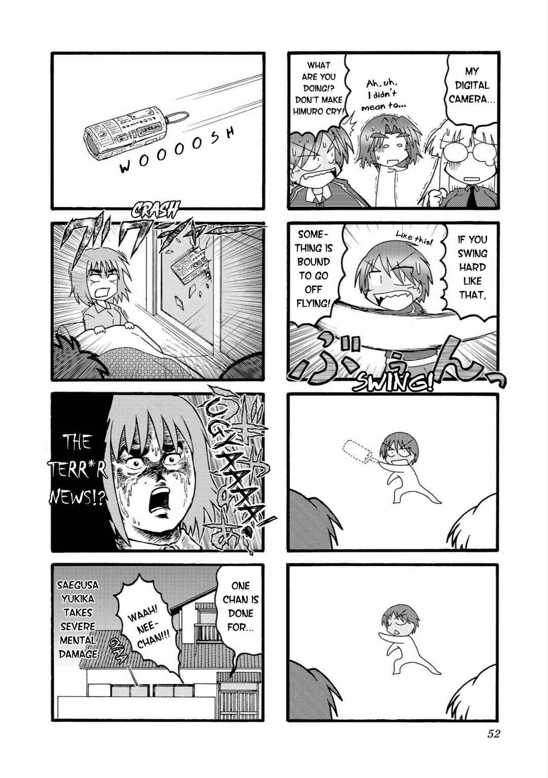 Himuro no Tenchi: Fate/school life Chapter 5 - Page 8
