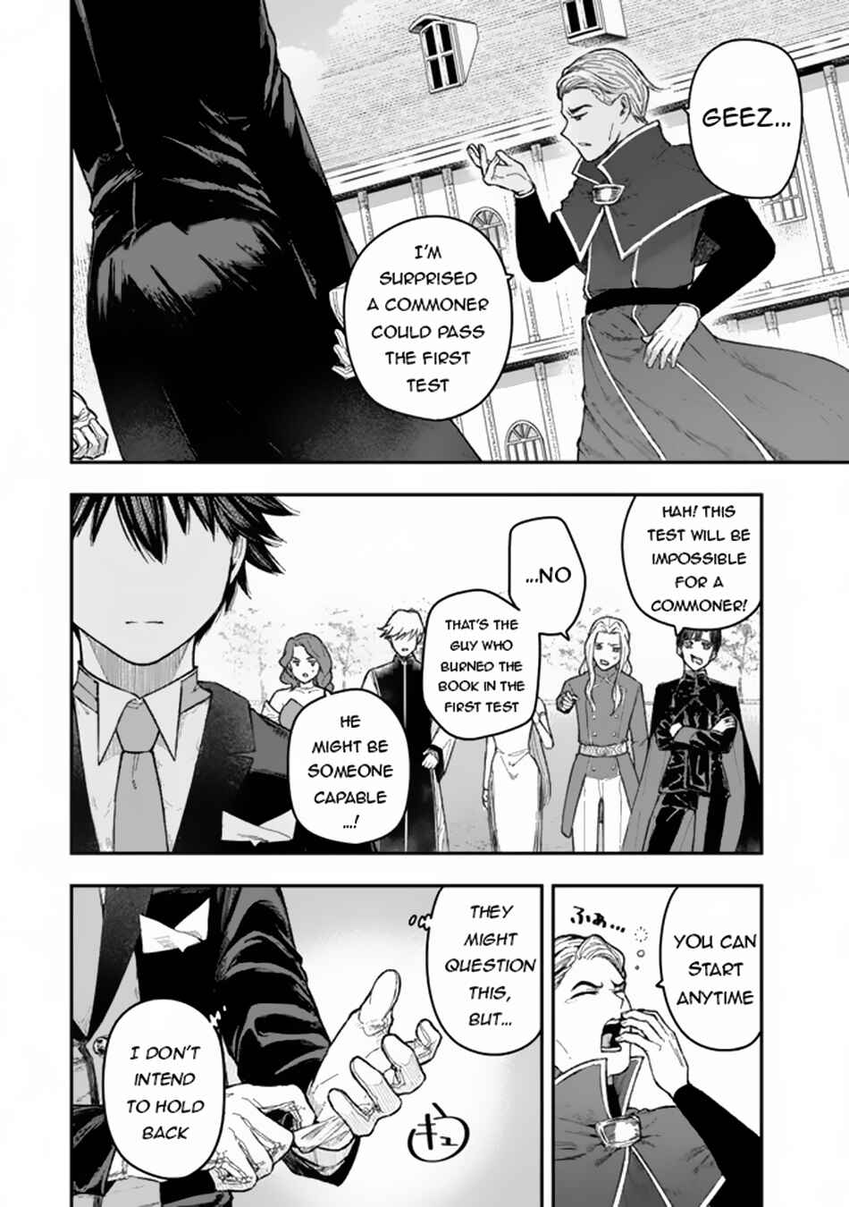 Gomi Ika da to Tsuihou Sareta Shiyounin, Jitsu wa Zense Kenja desu ~Shijou Saikyou no Kenja, Sekai Saikouhou no Gakuen ni Kayou~ Chapter 3.1 - Page 19