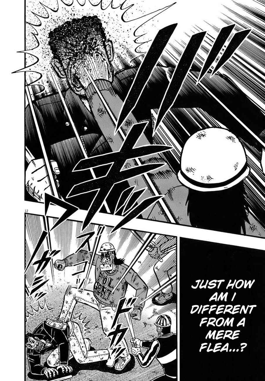 The Legend of the Strongest Man Kurosawa Chapter 86 - Page 11
