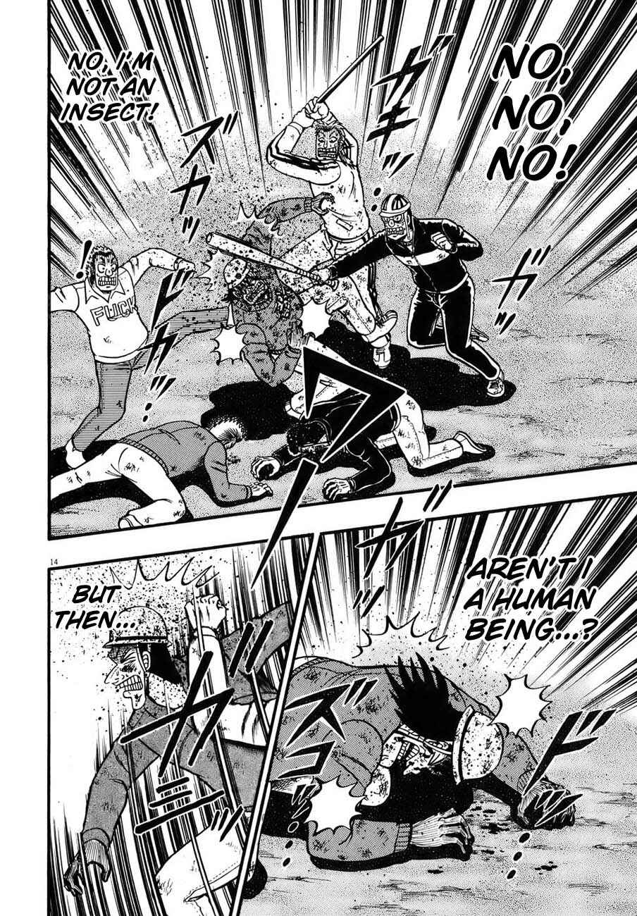 The Legend of the Strongest Man Kurosawa Chapter 86 - Page 13