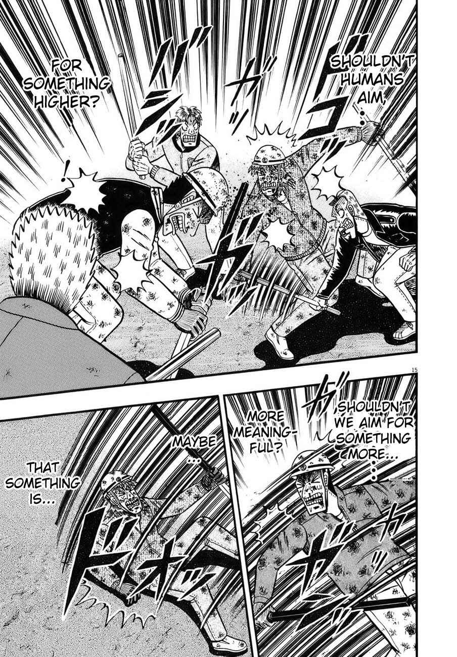 The Legend of the Strongest Man Kurosawa Chapter 86 - Page 14