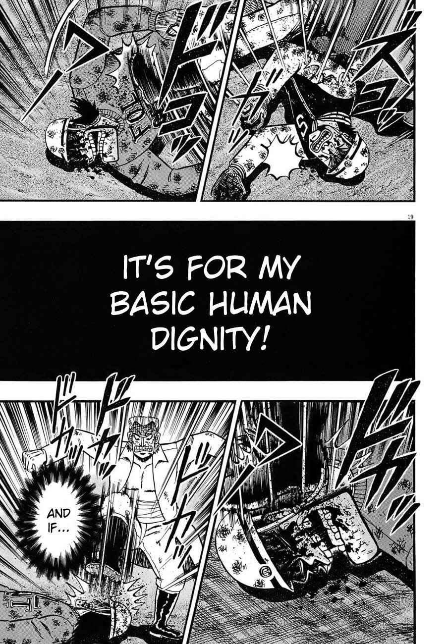 The Legend of the Strongest Man Kurosawa Chapter 86 - Page 18
