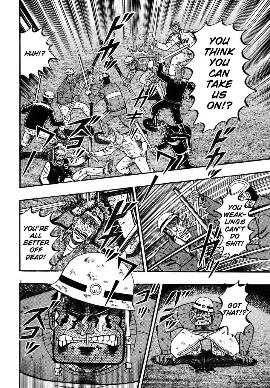 The Legend of the Strongest Man Kurosawa Chapter 86 - Page 2