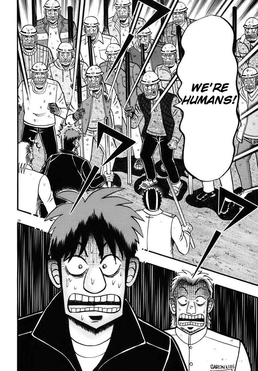 The Legend of the Strongest Man Kurosawa Chapter 86 - Page 23
