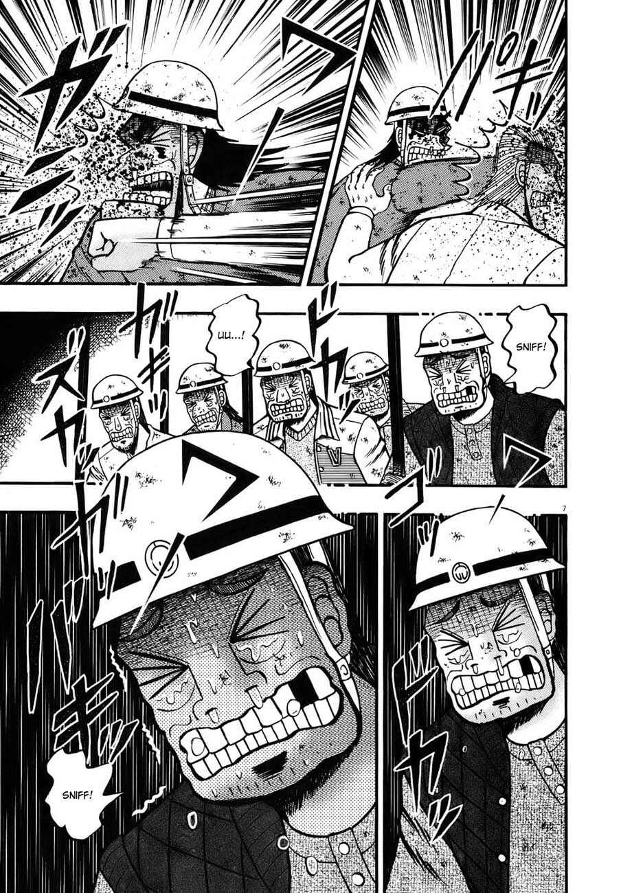 The Legend of the Strongest Man Kurosawa Chapter 86 - Page 6