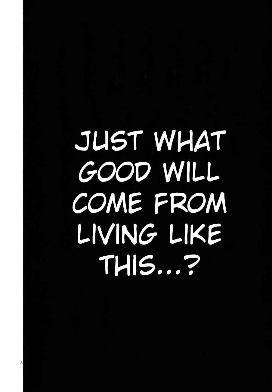 The Legend of the Strongest Man Kurosawa Chapter 86 - Page 7