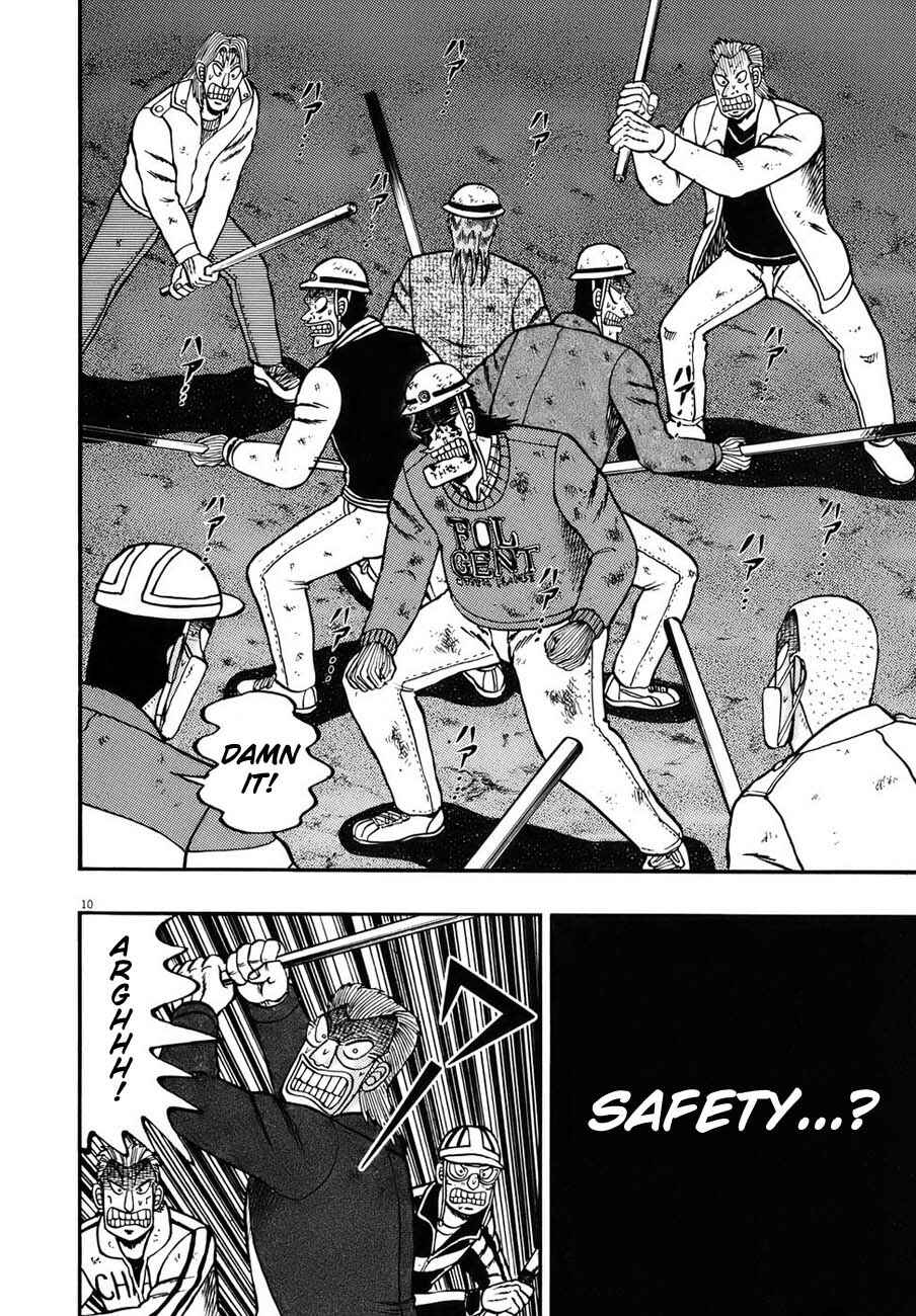 The Legend of the Strongest Man Kurosawa Chapter 86 - Page 9