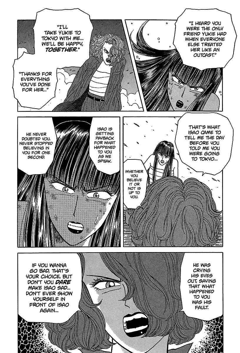 BADBOYS Chapter 57 - Page 13