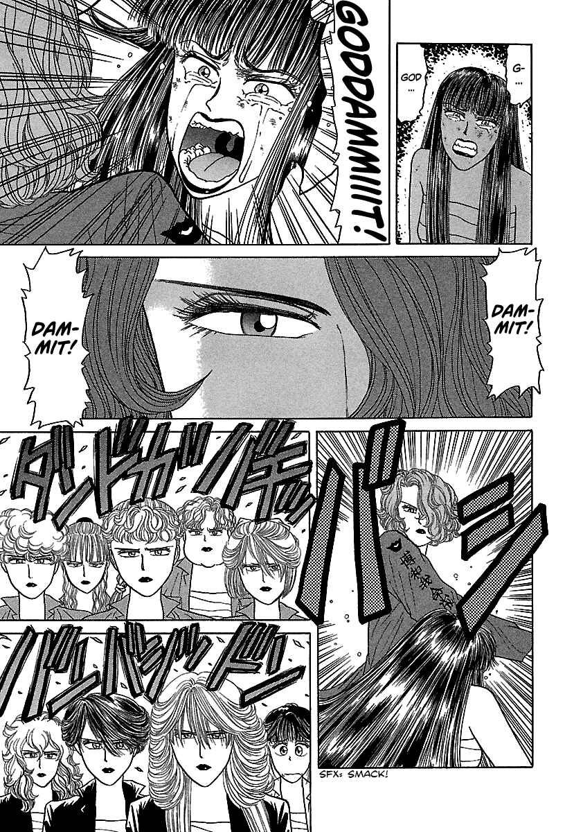 BADBOYS Chapter 57 - Page 14
