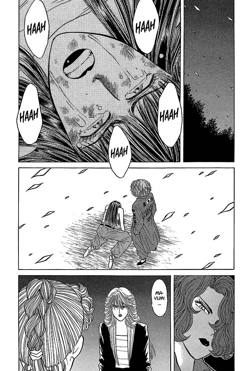 BADBOYS Chapter 57 - Page 15