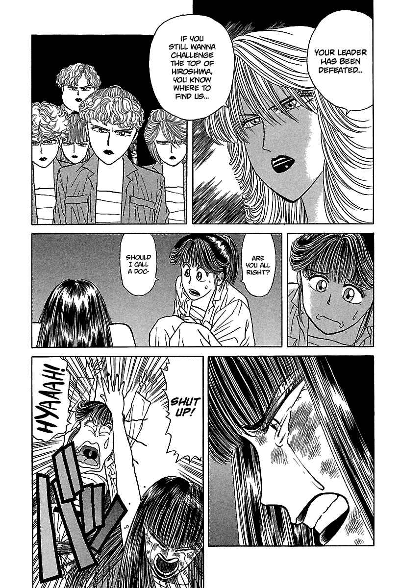 BADBOYS Chapter 57 - Page 16