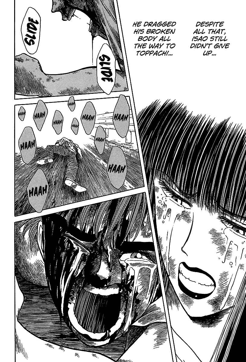 BADBOYS Chapter 57 - Page 17