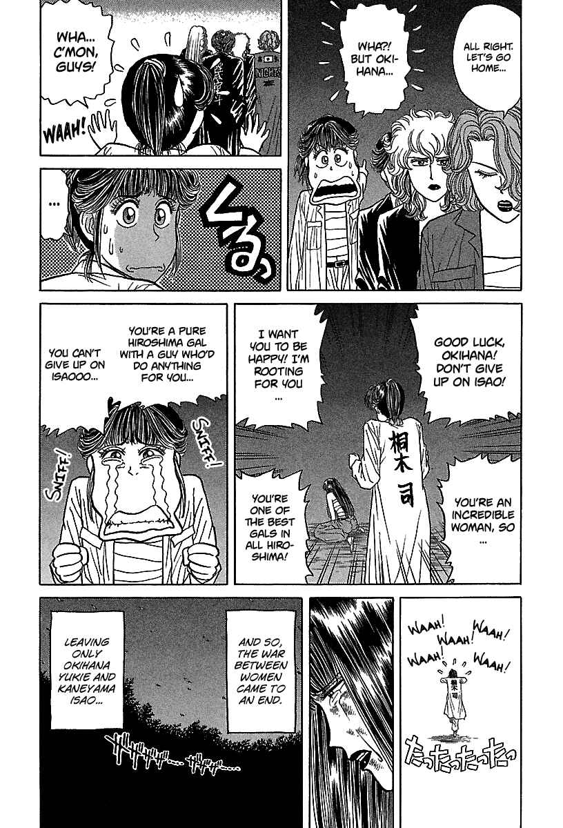 BADBOYS Chapter 57 - Page 20