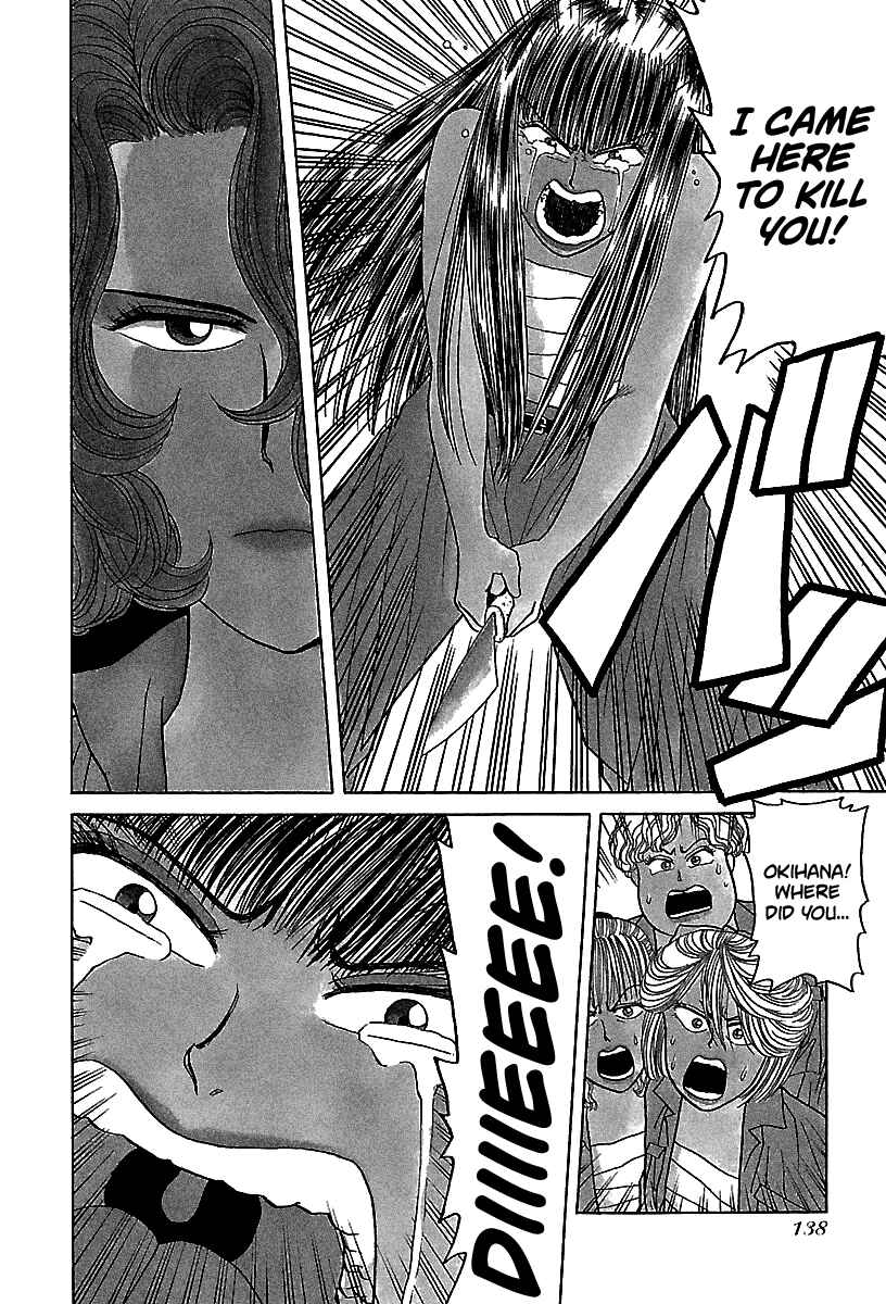 BADBOYS Chapter 57 - Page 9