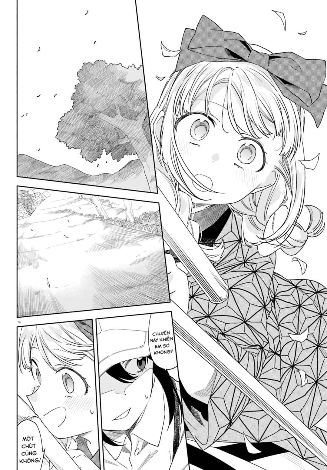 Itsuwari no Marigold Chapter 7 - Page 14