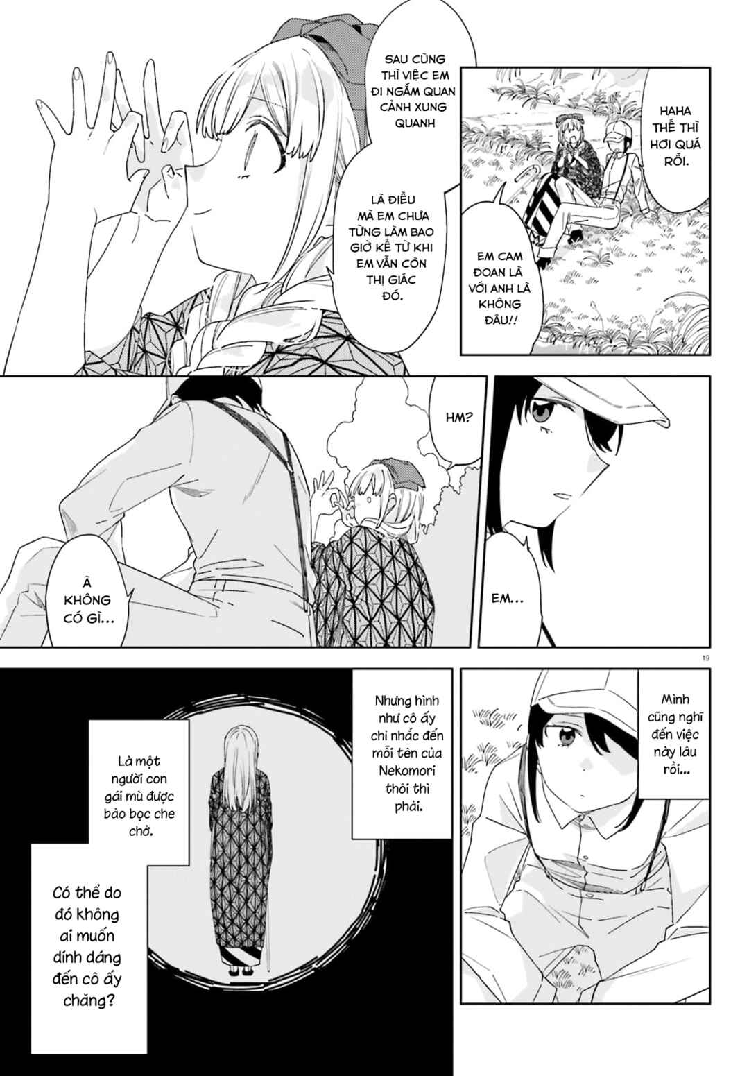 Itsuwari no Marigold Chapter 7 - Page 18