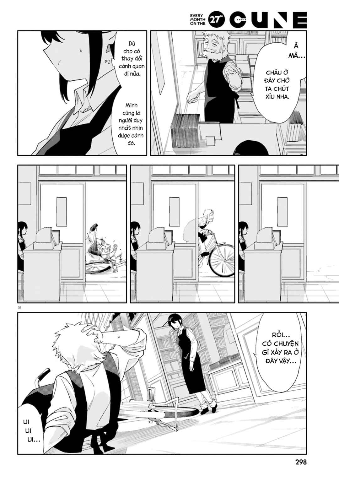 Itsuwari no Marigold Chapter 7 - Page 8