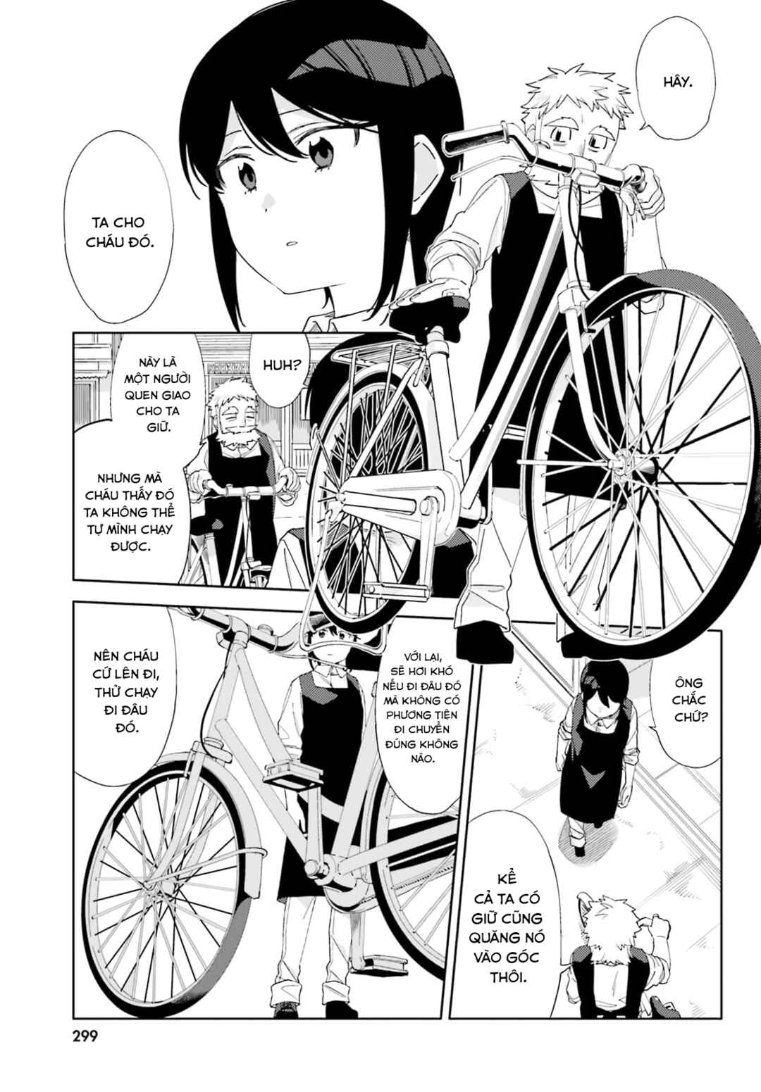 Itsuwari no Marigold Chapter 7 - Page 9