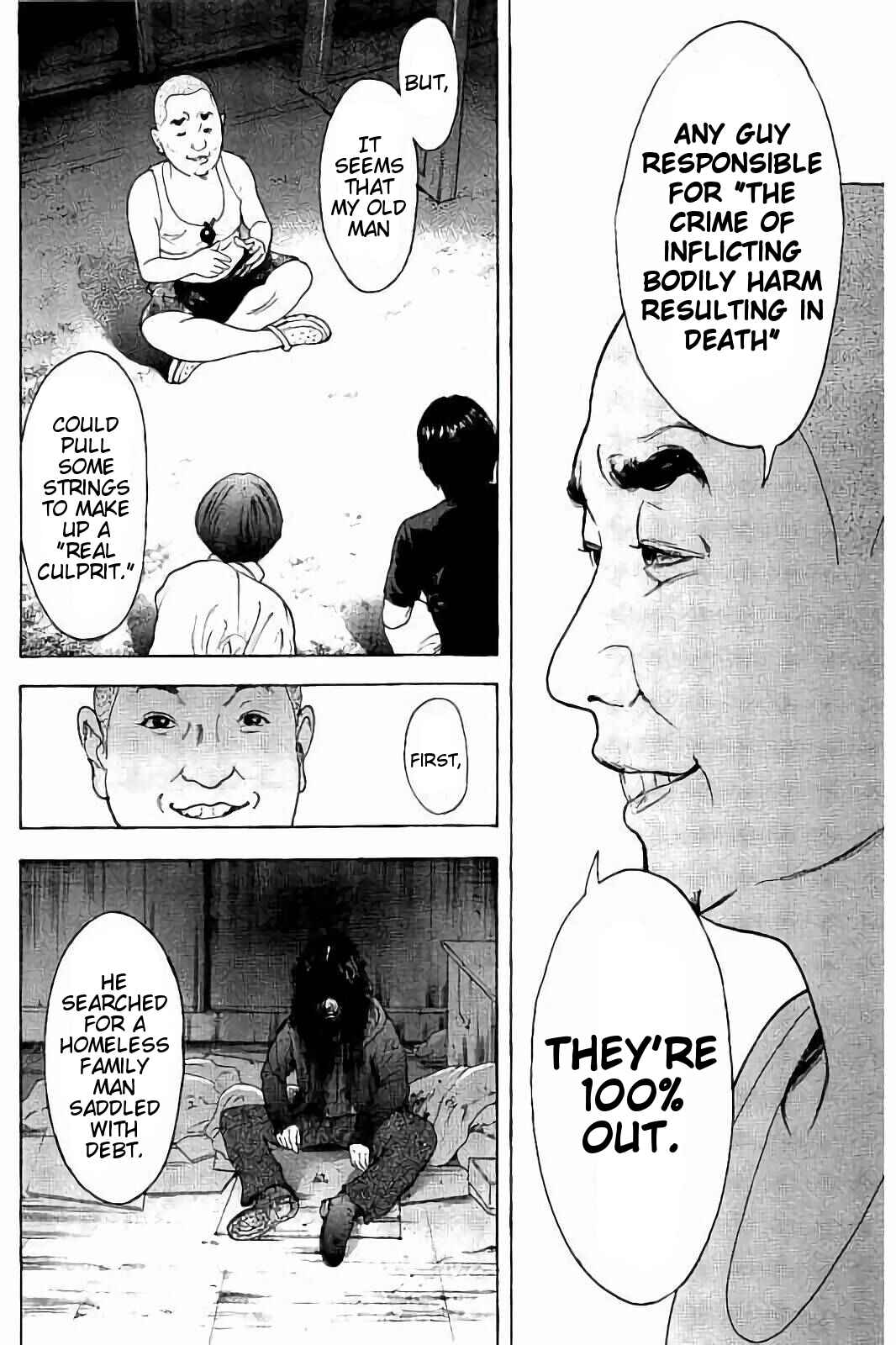 Bokutachi ga Yarimashita Chapter 44 - Page 4