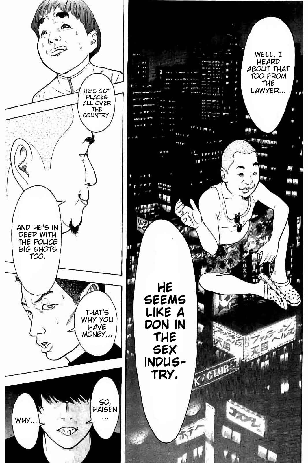 Bokutachi ga Yarimashita Chapter 44 - Page 9