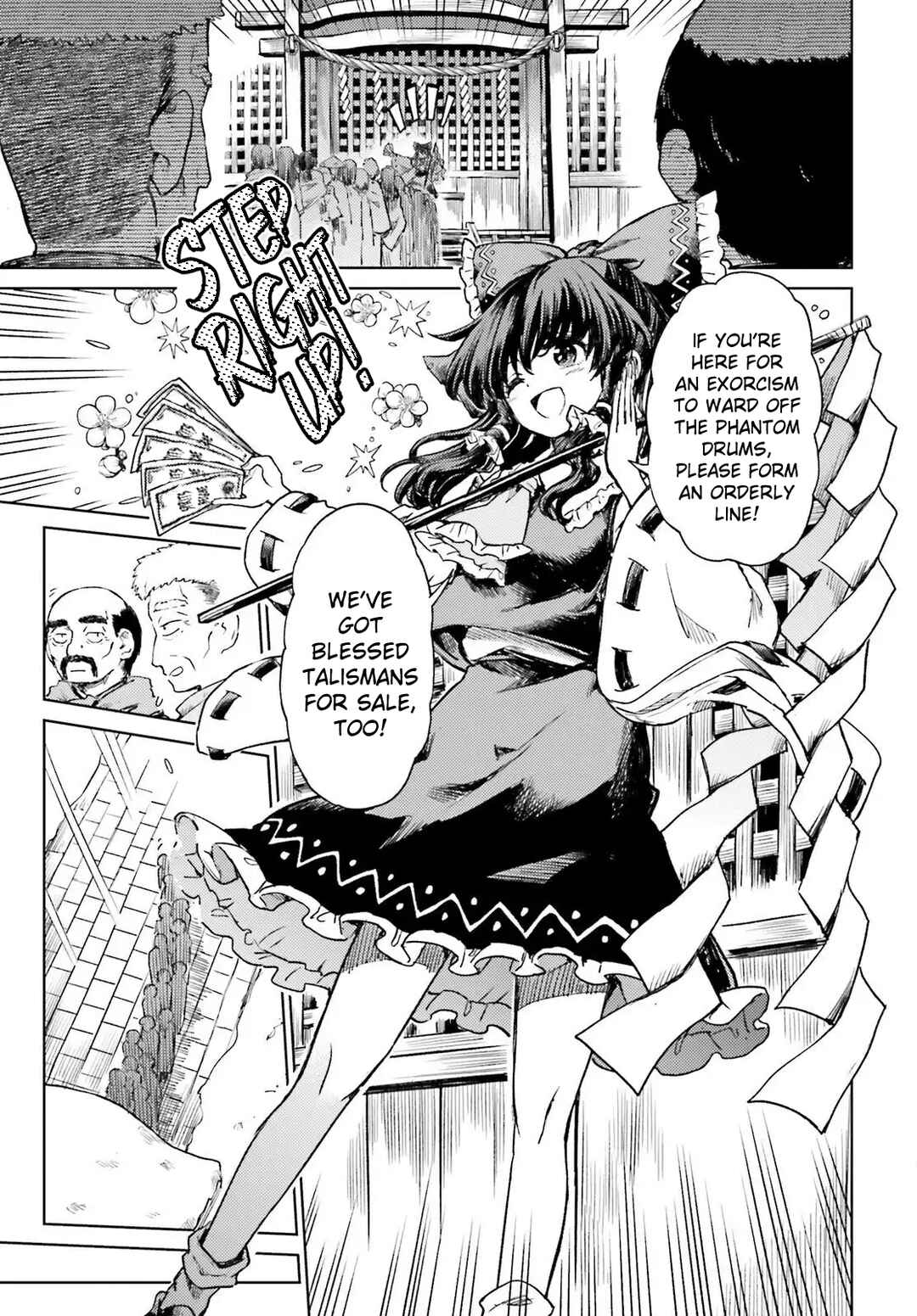Touhou Suichouka: Lotus Eater-tachi no Suisei Chapter 74 - Page 7