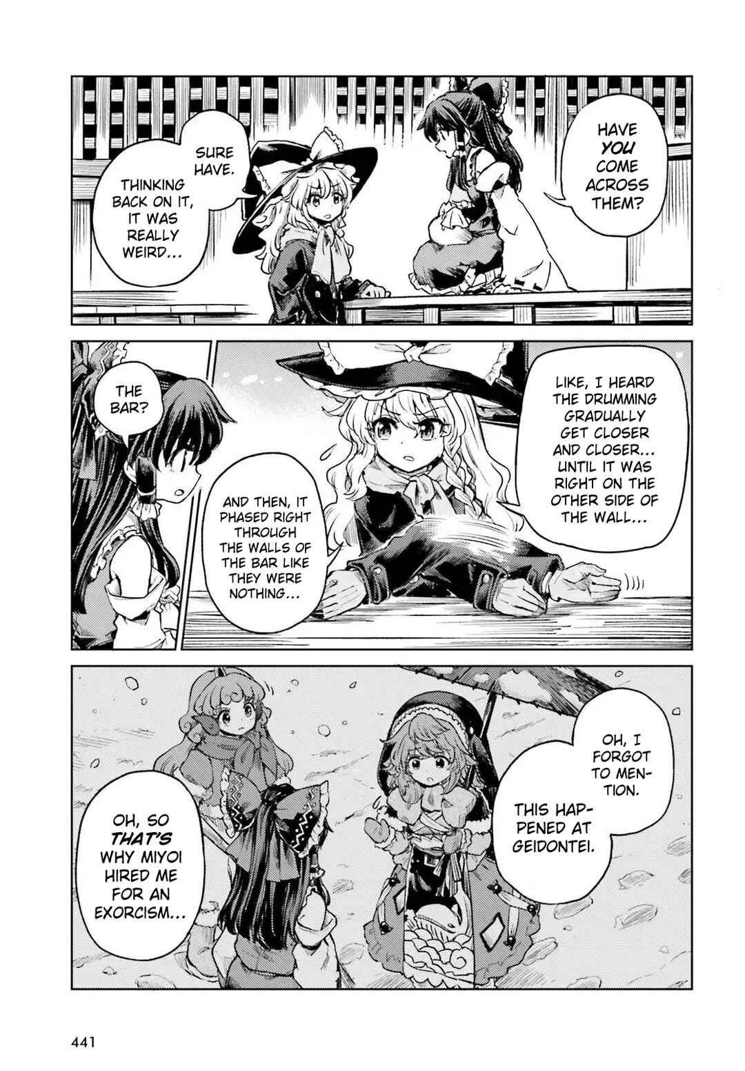 Touhou Suichouka: Lotus Eater-tachi no Suisei Chapter 74 - Page 9