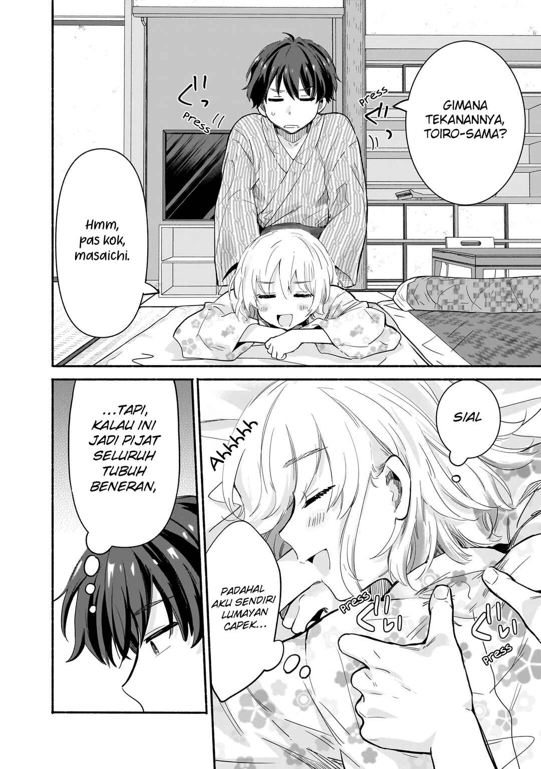 Nee, Mou Isso Tsukiacchau? Osananajimi no Bishoujo ni Tanomarete, Kamofura Kareshi Hajimemashita Chapter 28 - Page 11