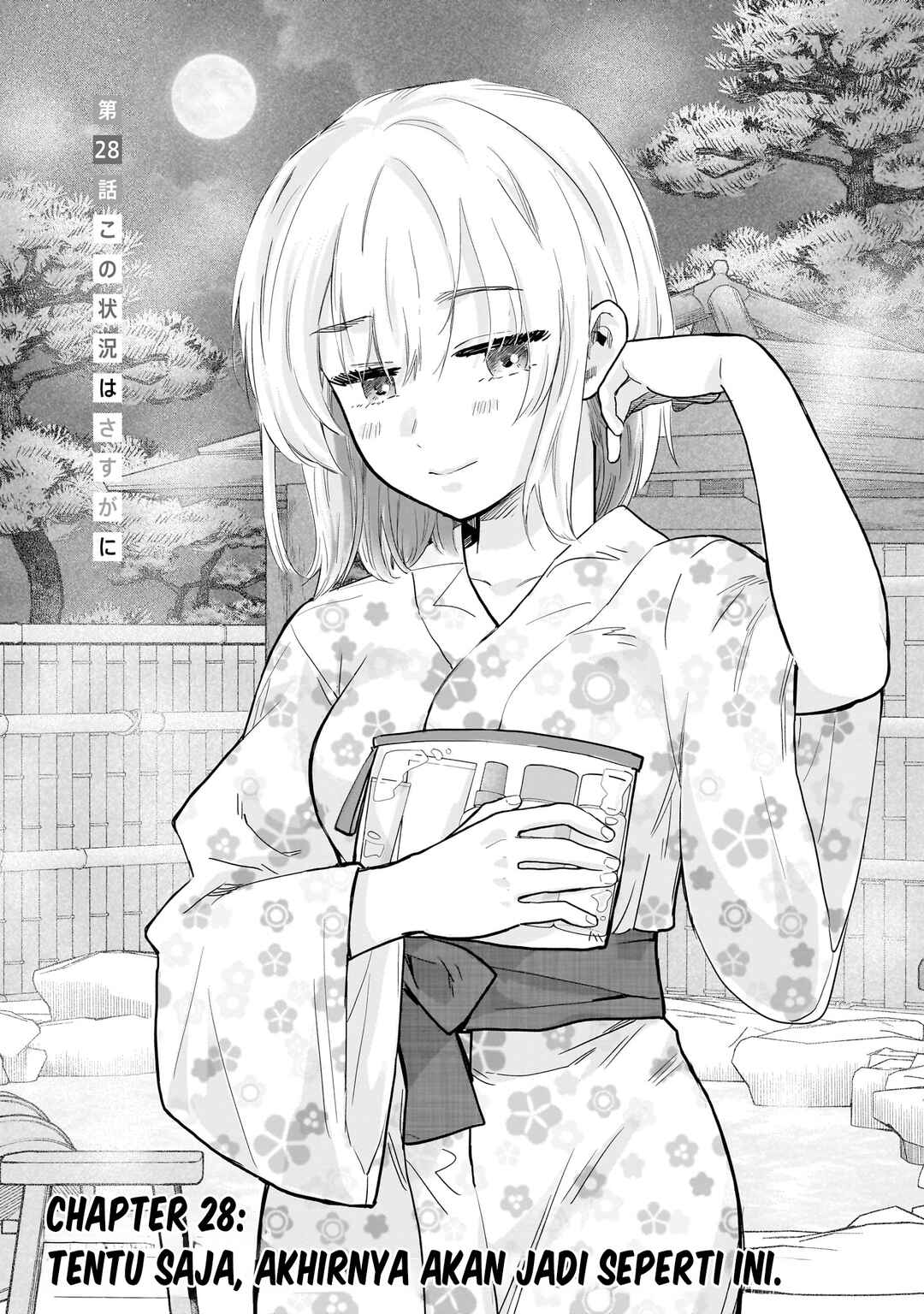 Nee, Mou Isso Tsukiacchau? Osananajimi no Bishoujo ni Tanomarete, Kamofura Kareshi Hajimemashita Chapter 28 - Page 2
