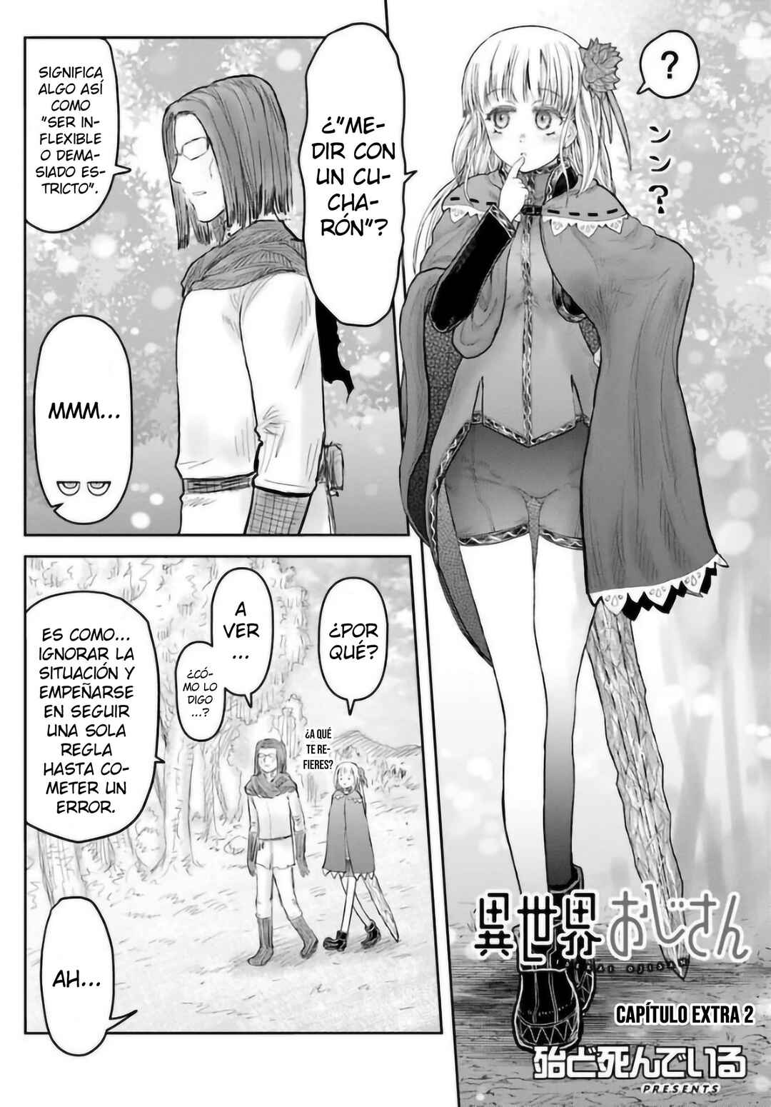 Isekai Ojisan Chapter 74.6 - Page 2