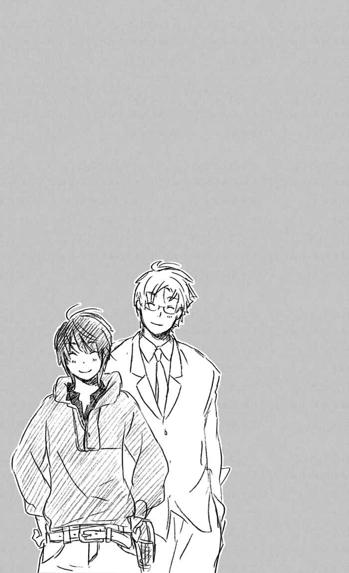 Kimi to Boku. Chapter 12.5 - Page 5