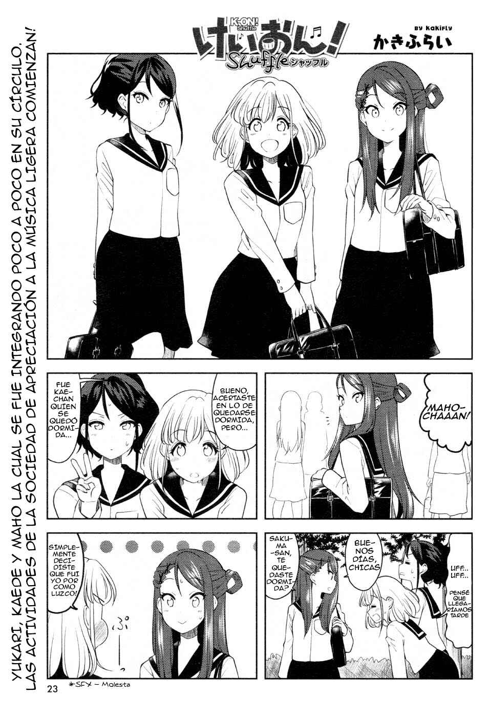 K-ON! Shuffle Chapter 2 - Page 1