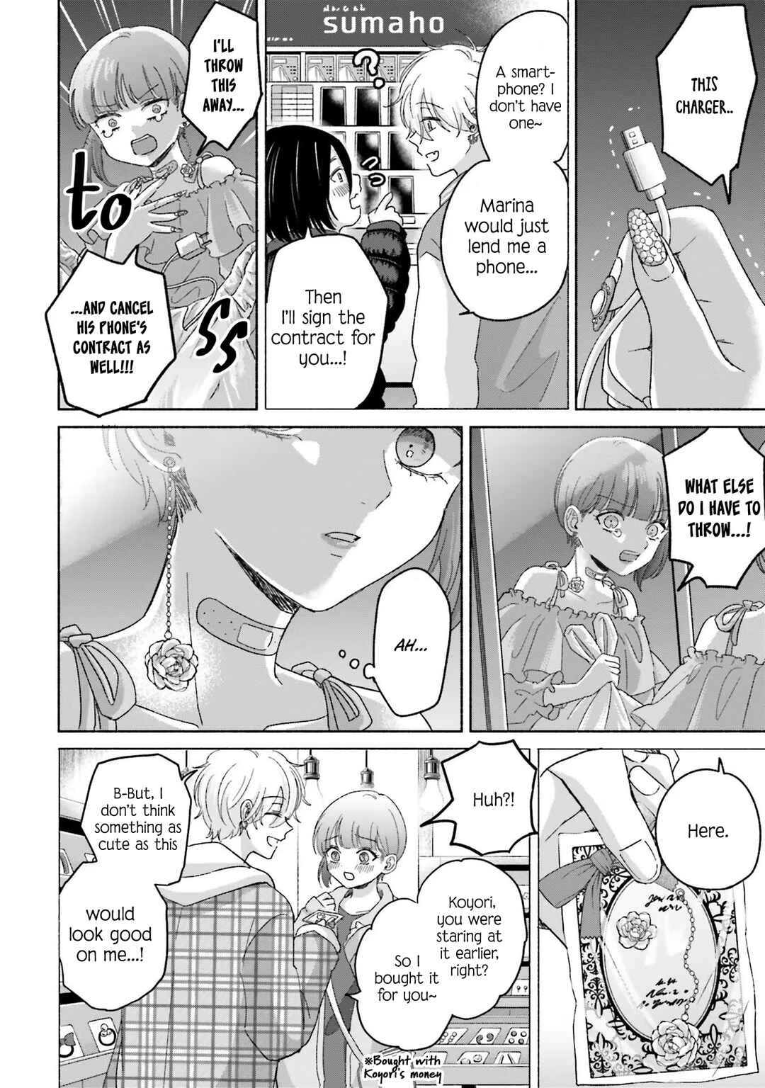 A Day With Rinko-chan Chapter 8.5 - Page 2